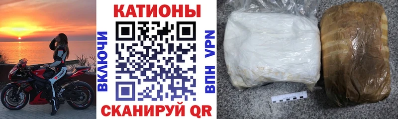 Галлюциногенные грибы Белорецк