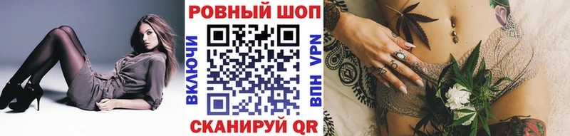 Купить закладку Белорецк АМФ  Cocaine  Меф  Бошки Шишки 