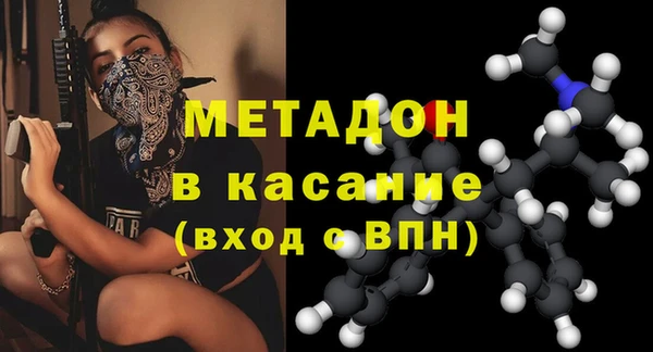 марки lsd Алексеевка