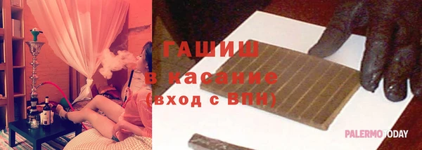 марки lsd Алексеевка