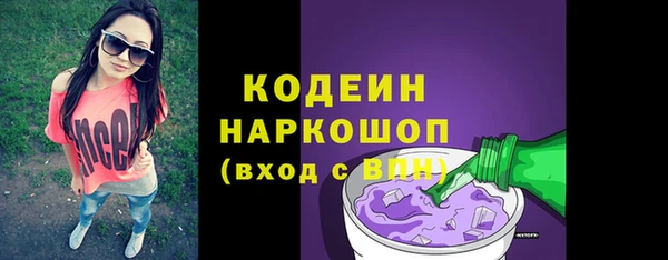 марки lsd Алексеевка