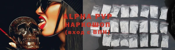a pvp Алзамай