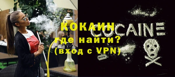 a pvp Алзамай