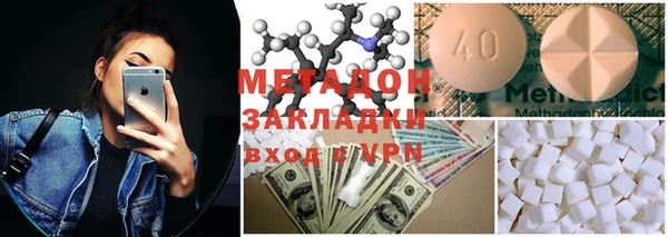 a pvp Алзамай