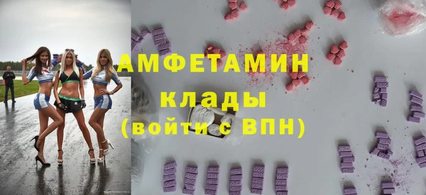 марки lsd Алексеевка