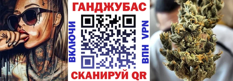 OMG зеркало  Белорецк  МАРИХУАНА SATIVA & INDICA  что такое наркотик 